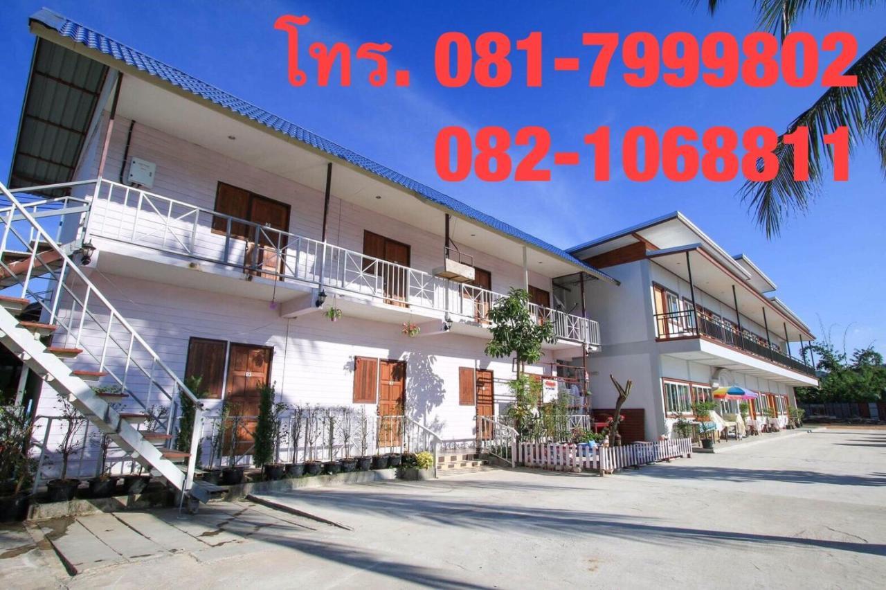 Baan Krutoom Hotel Chiangkhan Chiang Khan Luaran gambar